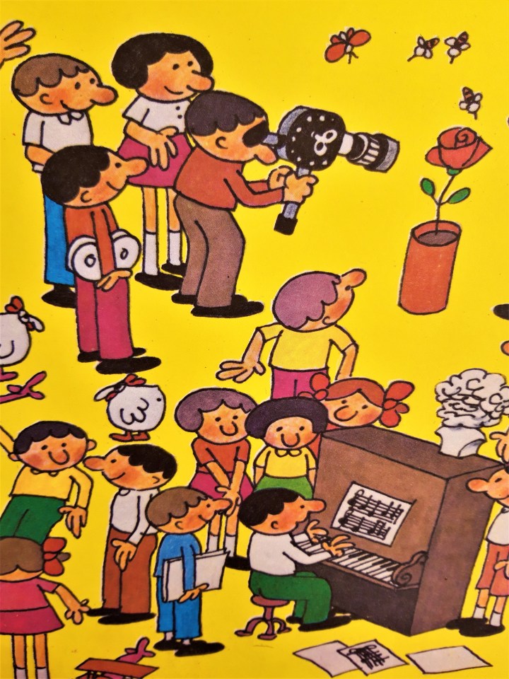 Очарованието на Сендовата&nbsp;система